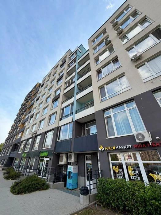Продаж смарт-квартири з орендарем в ЖК Білий Шоколад Під Гол