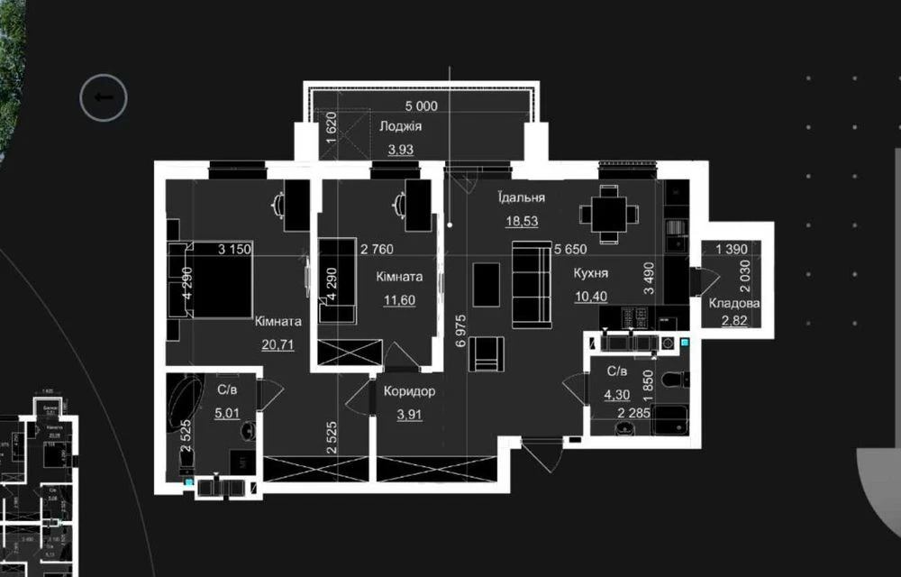 Продаж 2-кімнатної квартири 82 м² у ЖК Avalon Magnolia. Кухн