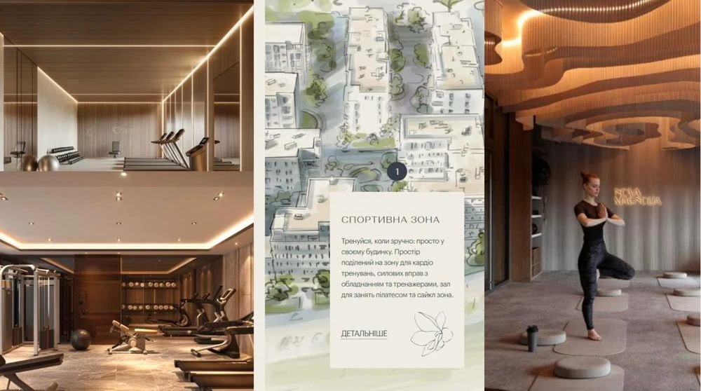 Продаж 2-кімнатної квартири 82 м² у ЖК Avalon Magnolia. Кухн