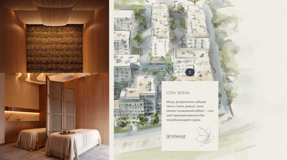 Продаж 2-кімнатної квартири 82 м² у ЖК Avalon Magnolia. Кухн