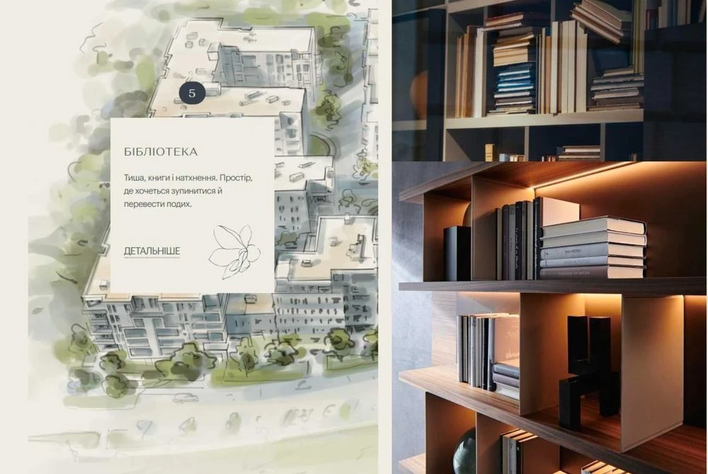 Продаж 2-кімнатної квартири 82 м² у ЖК Avalon Magnolia. Кухн