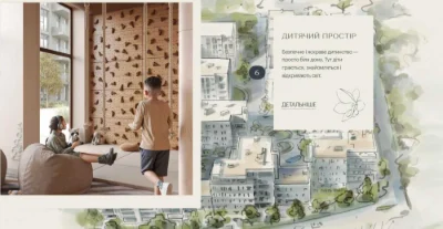 Продаж 2-кімнатної квартири 82 м² у ЖК Avalon Magnolia. Кухн