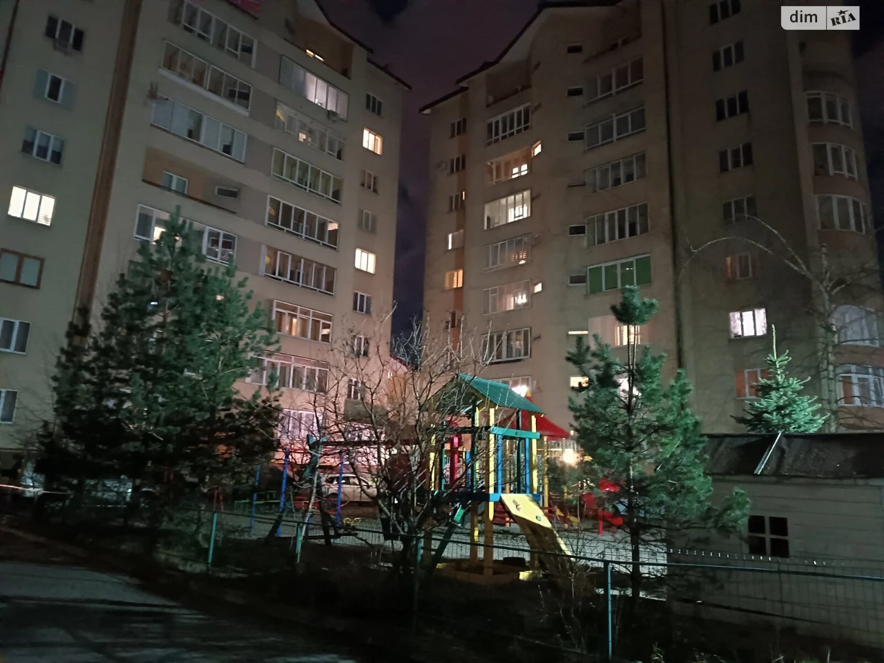 Продаж Квартира Привокзальна