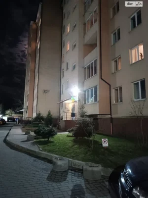 Продаж Квартира Привокзальна