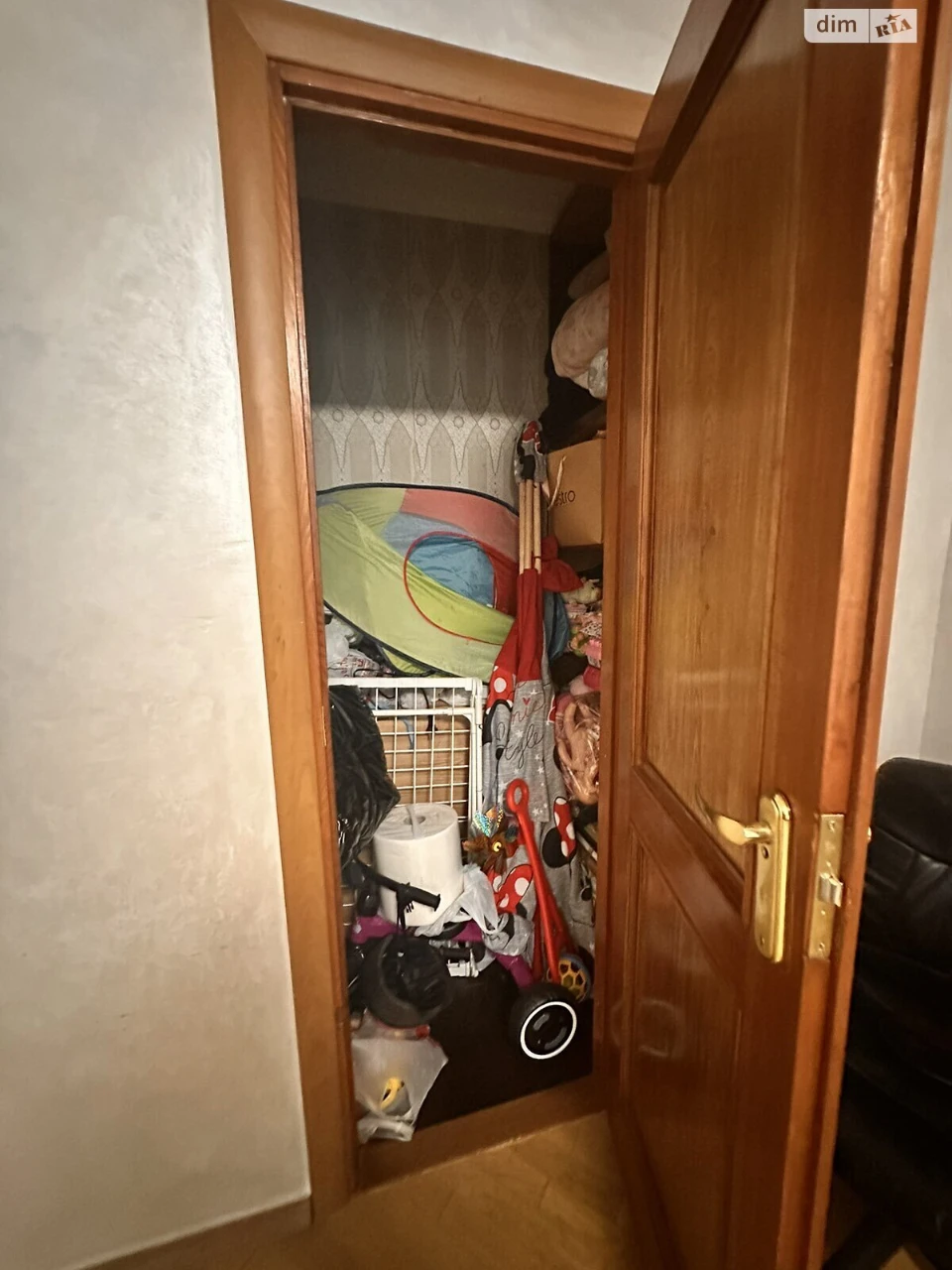 Продаж Квартира Новий Львів