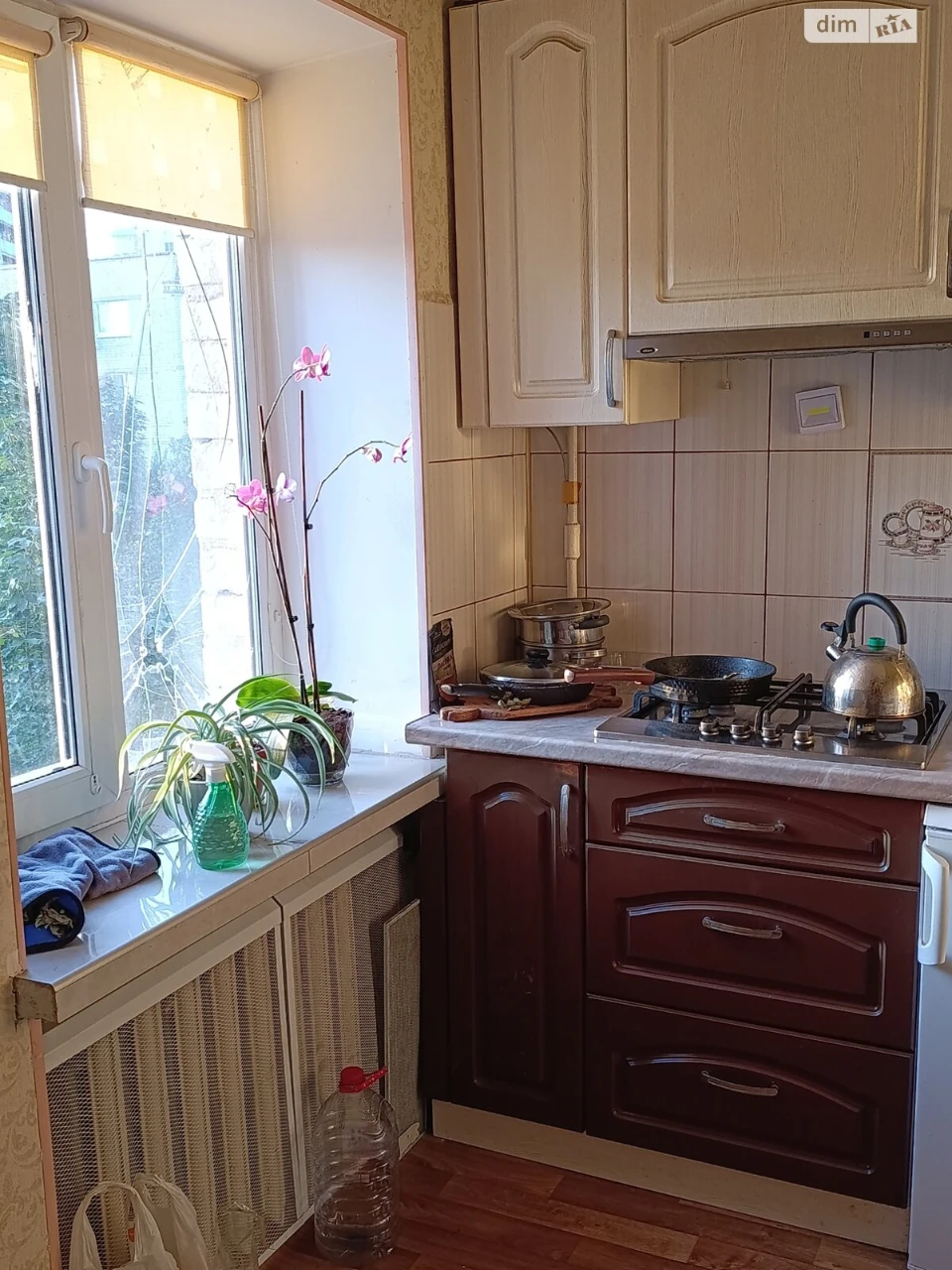 For sale Apartment Slobidsky