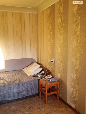 For sale Apartment Slobidsky