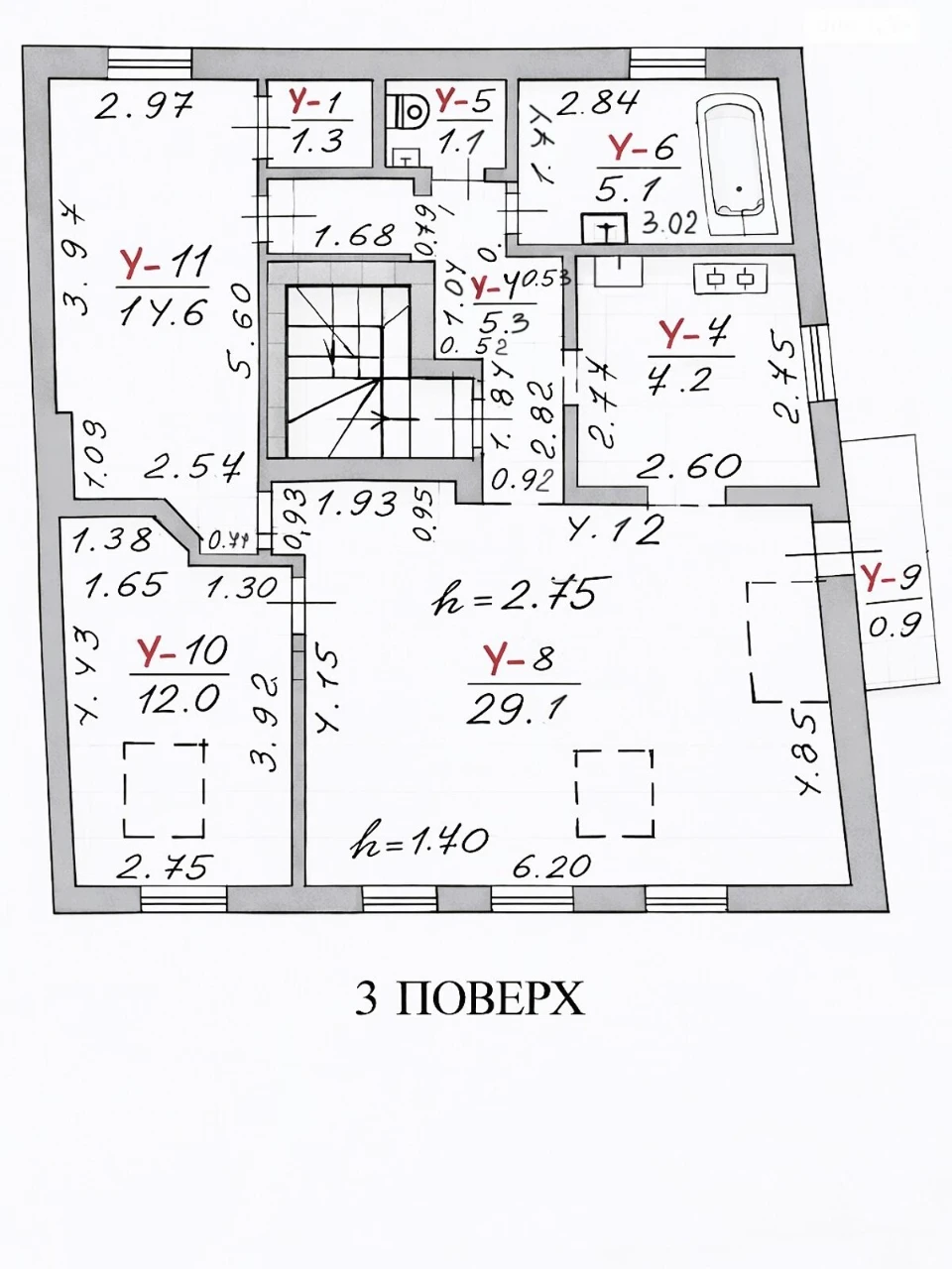 Продаж Квартира Залізничний
