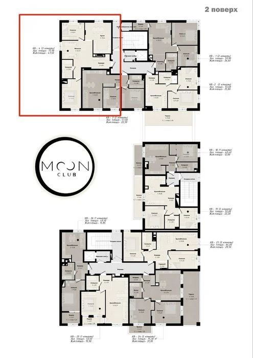 Продаж 3-кімнатної квартири (78 м²) на вул. Пимоненка, ЖК Mo