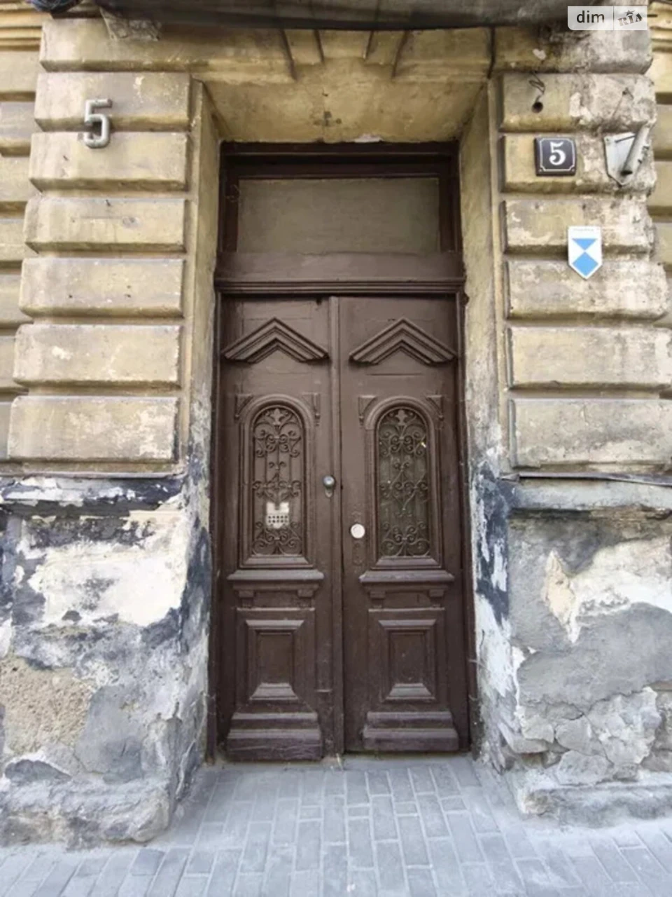Продаж Квартира