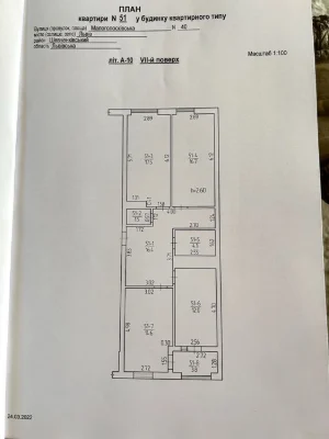 Ексклюзив! Продаж 3 кімнати, ЖК Малоголосківські Пагорби, Ма