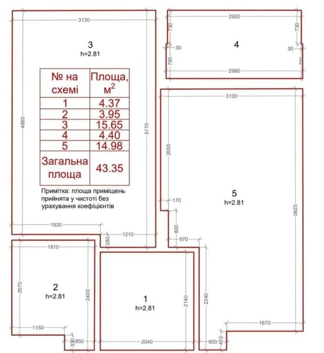 Продаж 1кім квартири/вул.Б.Хмельницького / 43кв.м /ЗДАНА/749