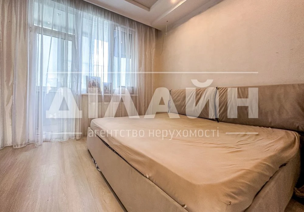 Шикарная 3х комн в ЖК Бородино