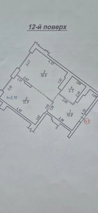ПРОДАЖ 1 кім. квартири ЖК ARTHOUSE park. Малоголосківська