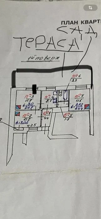 Продаж 3 кімн.квартира 53 м² 1/2ц вул.Татарська ,98000$