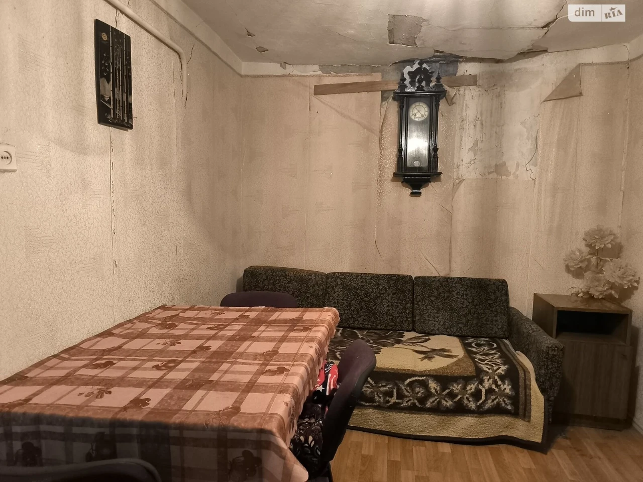 Продаж Частина будинку Слободка
