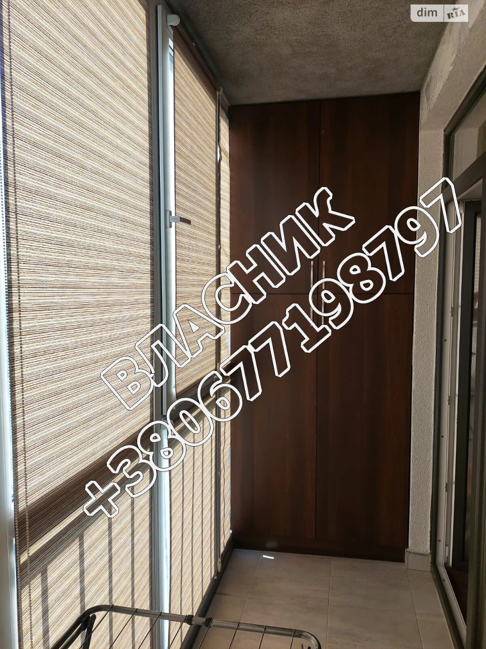 Продаж Квартира
