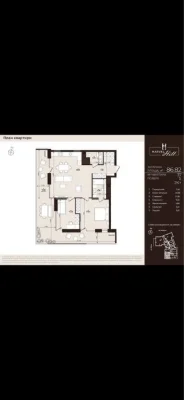Продаж квартири у ЖК Marvel Hill 2-ві кімнати. Бізнес клас б