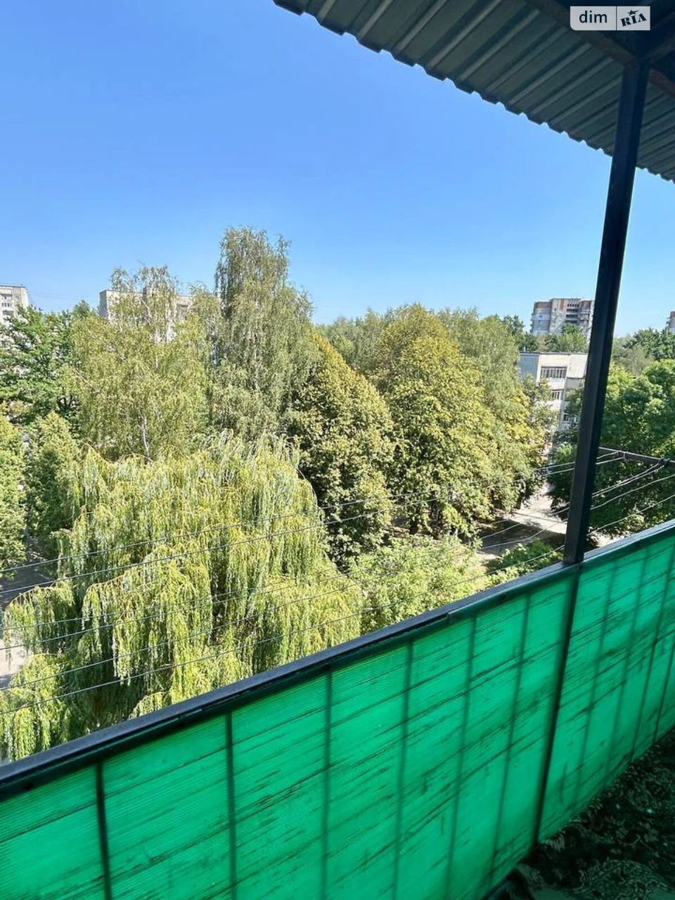 Продаж Квартира Південний