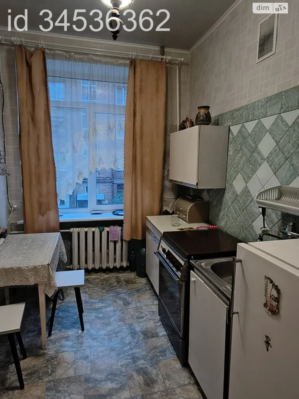 For sale Apartment KhTZ