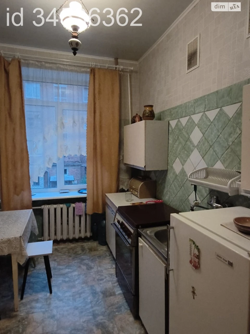 For sale Apartment KhTZ