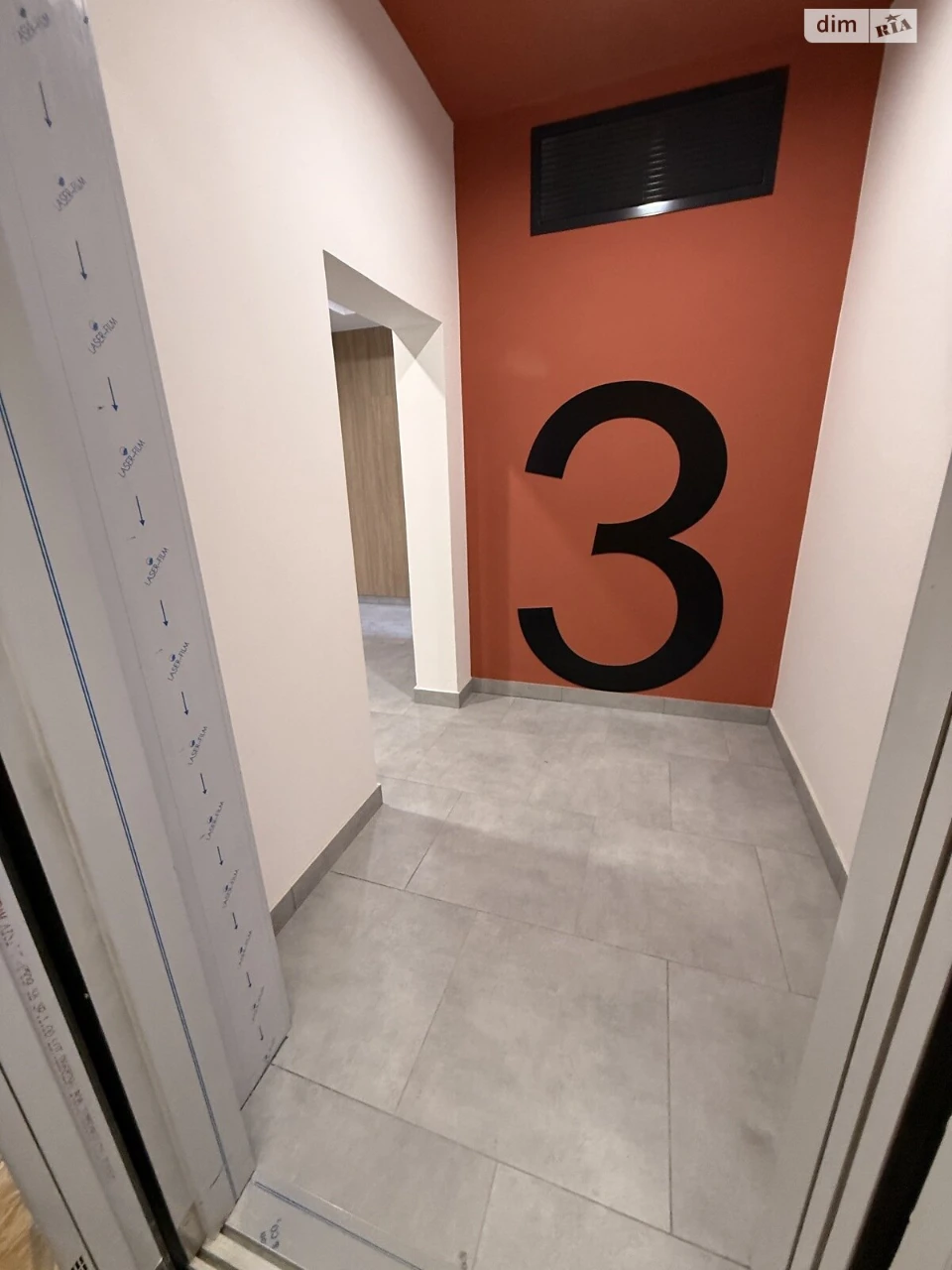 Продаж Квартира Погулянка