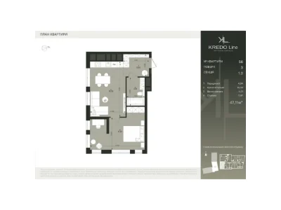 Продаж Квартира Личаківський