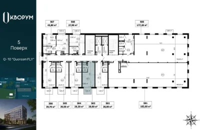 Смартквартири від забудовника площею 29 м² біля Victoria Gar