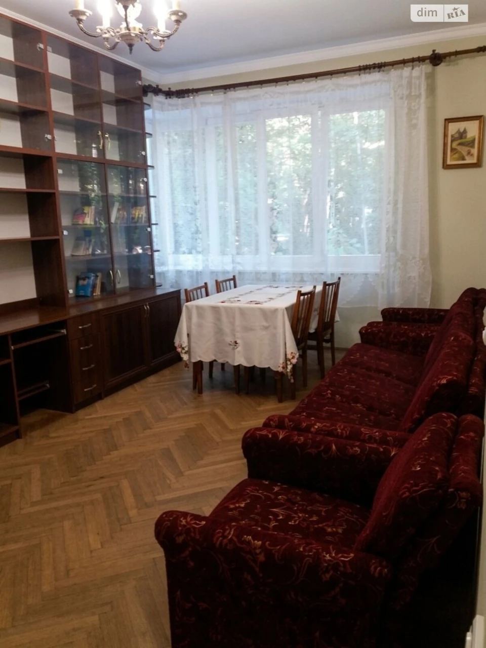 Продаж Квартира Вулька