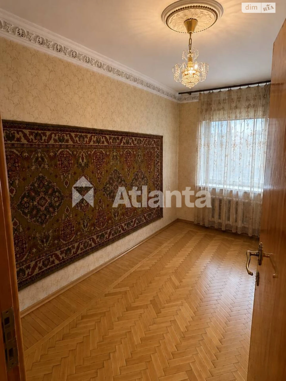 Продажа квартиры.