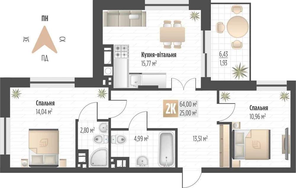 Продаж 2 кім. квартири SOUL PARK вул П. Орлика 64 кв.м