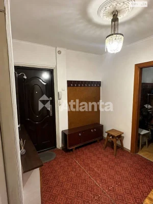 Продажа квартиры.
