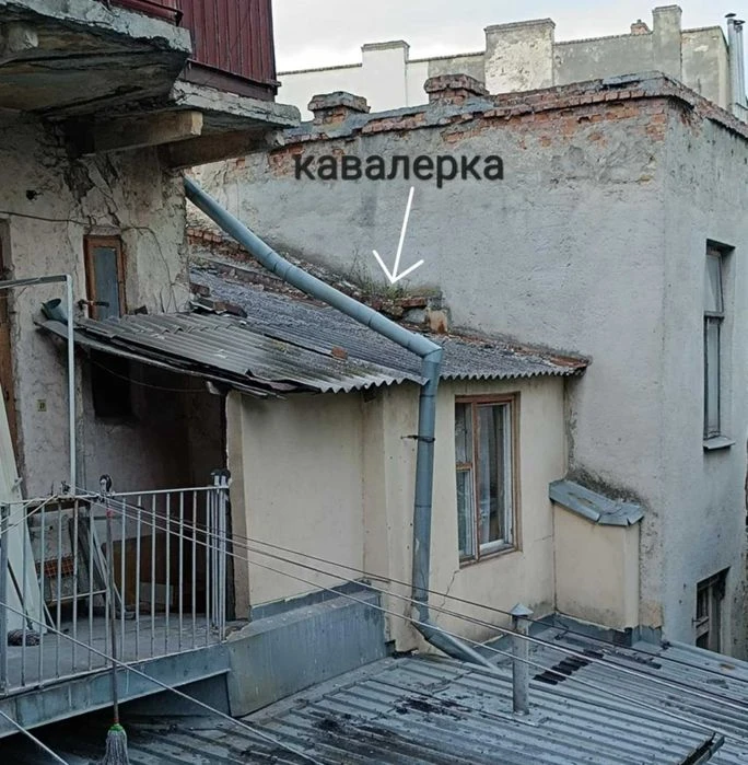 Львів вул.Джерельна 34 Квартира+Кавалерка Галицкий Район(ВЛА