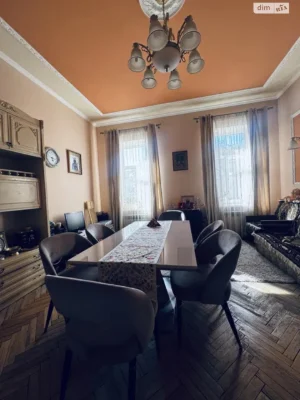 Продаж Квартира Центр