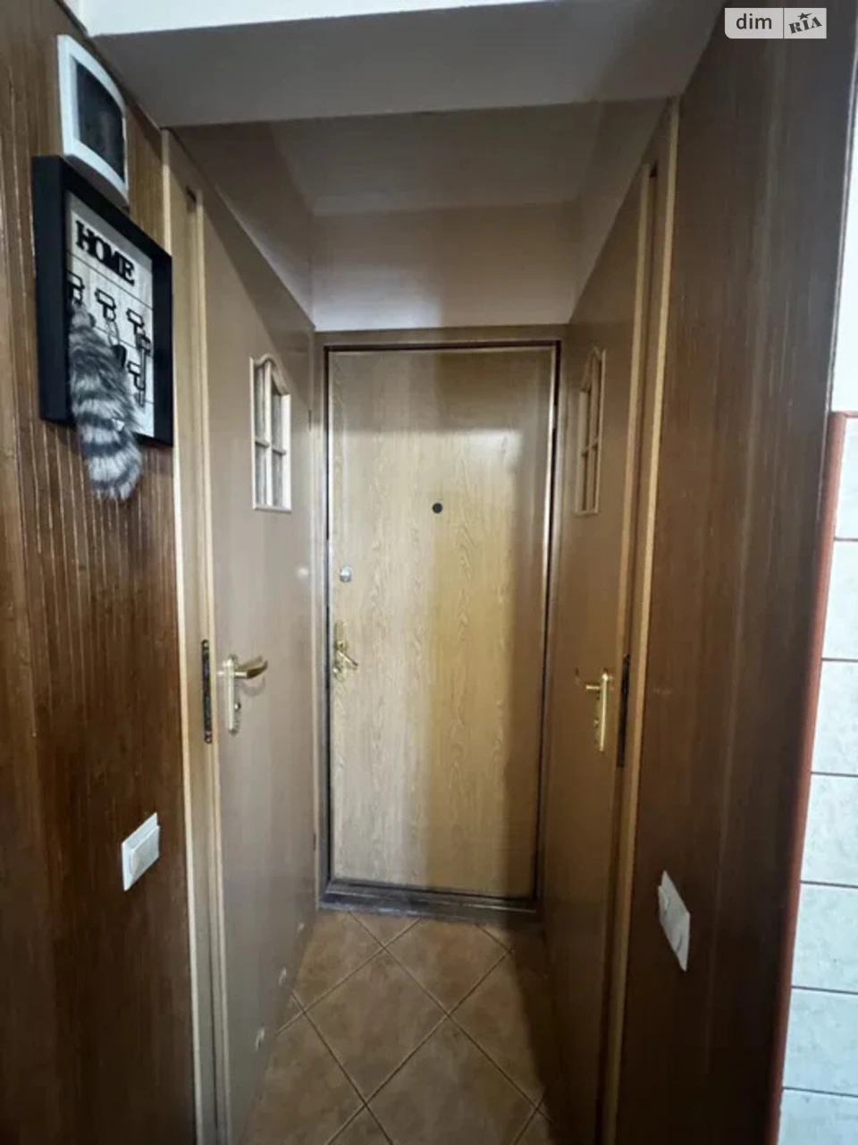 Продаж Квартира Центр