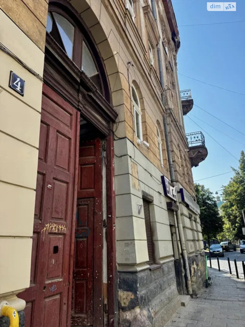 Продаж Квартира Центр