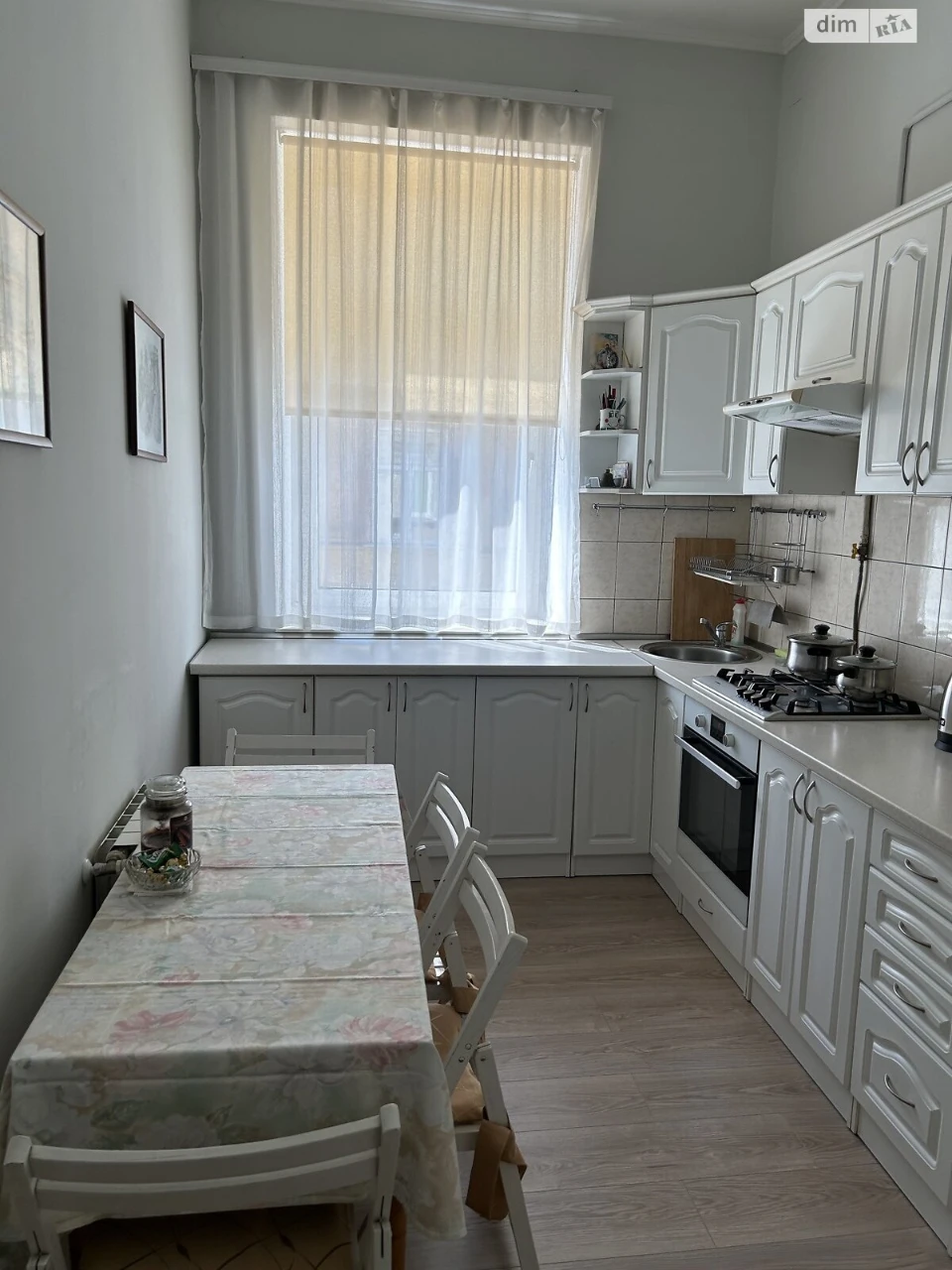 Продаж Квартира Кайзервальд