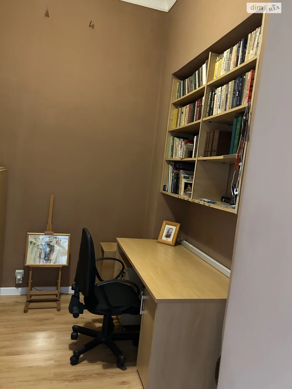 Продаж Квартира Кайзервальд