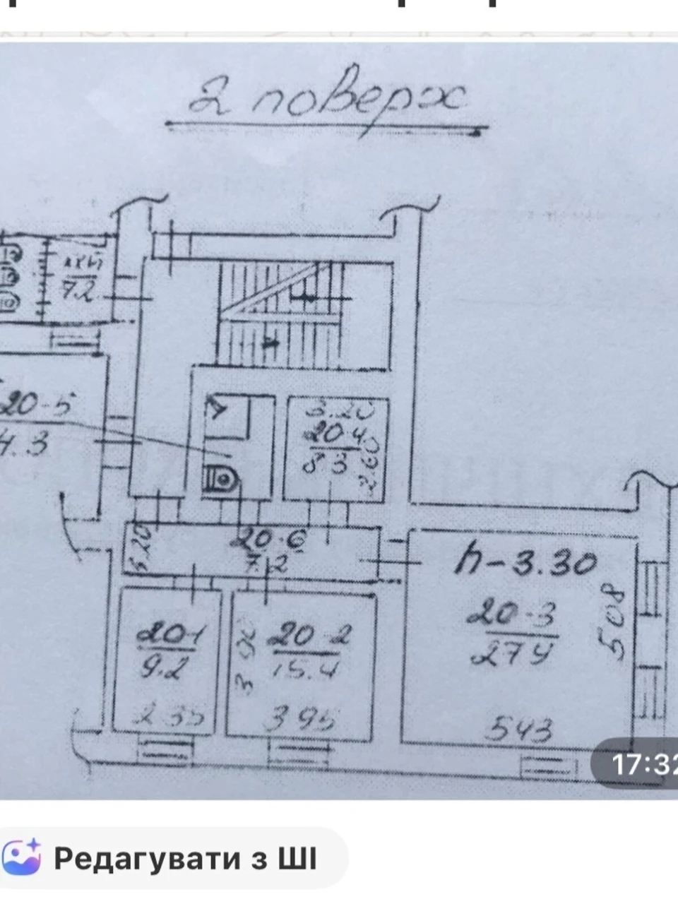 Продаж Квартира Кайзервальд