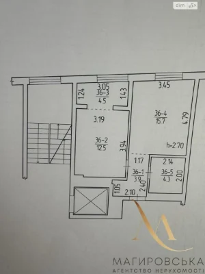 Продаж Квартира Сихівський