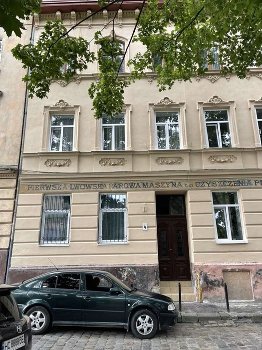 ЕКСКЛЮЗИВНА квартира в центрі Львова