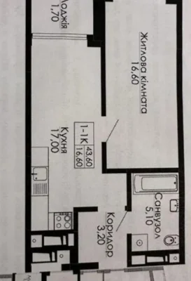 Продаж 1-к, Топольна , ЖК Аурум Ейр,  44/17/27м2 , 83999 $