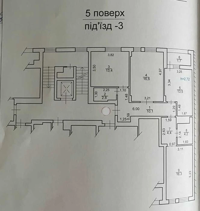 Продаж 3-кв.вул. Пасічна 169 ЖК "Pasichnyy"