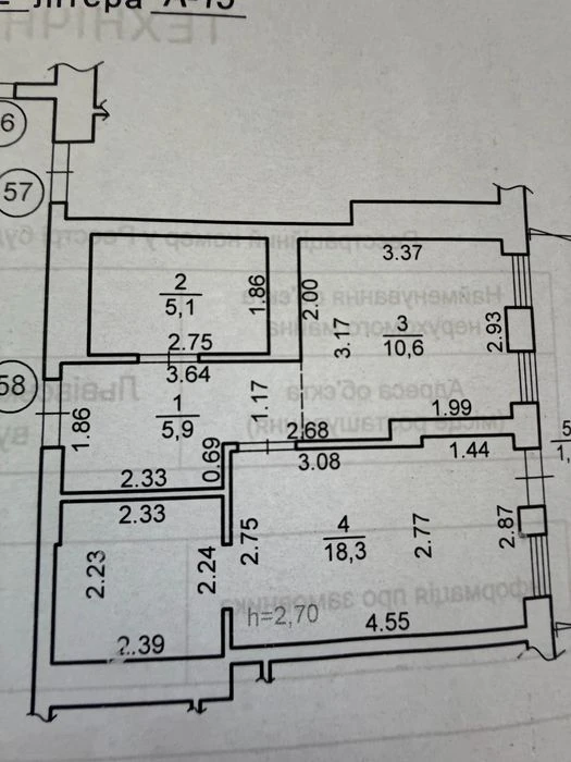 Продаж 1 - квартири. Жк Five Address   Раковського. 32.  Зел