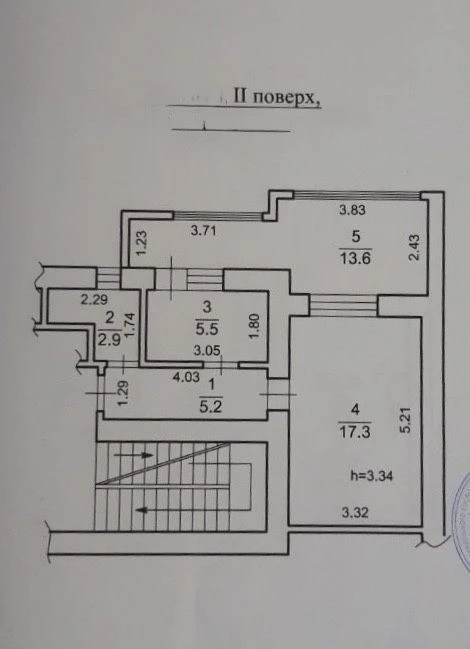Продам 1кім.Квартиру + мансарда + цоколь  Вітовського