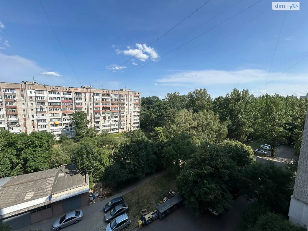 Продаж Квартира Боднарівка