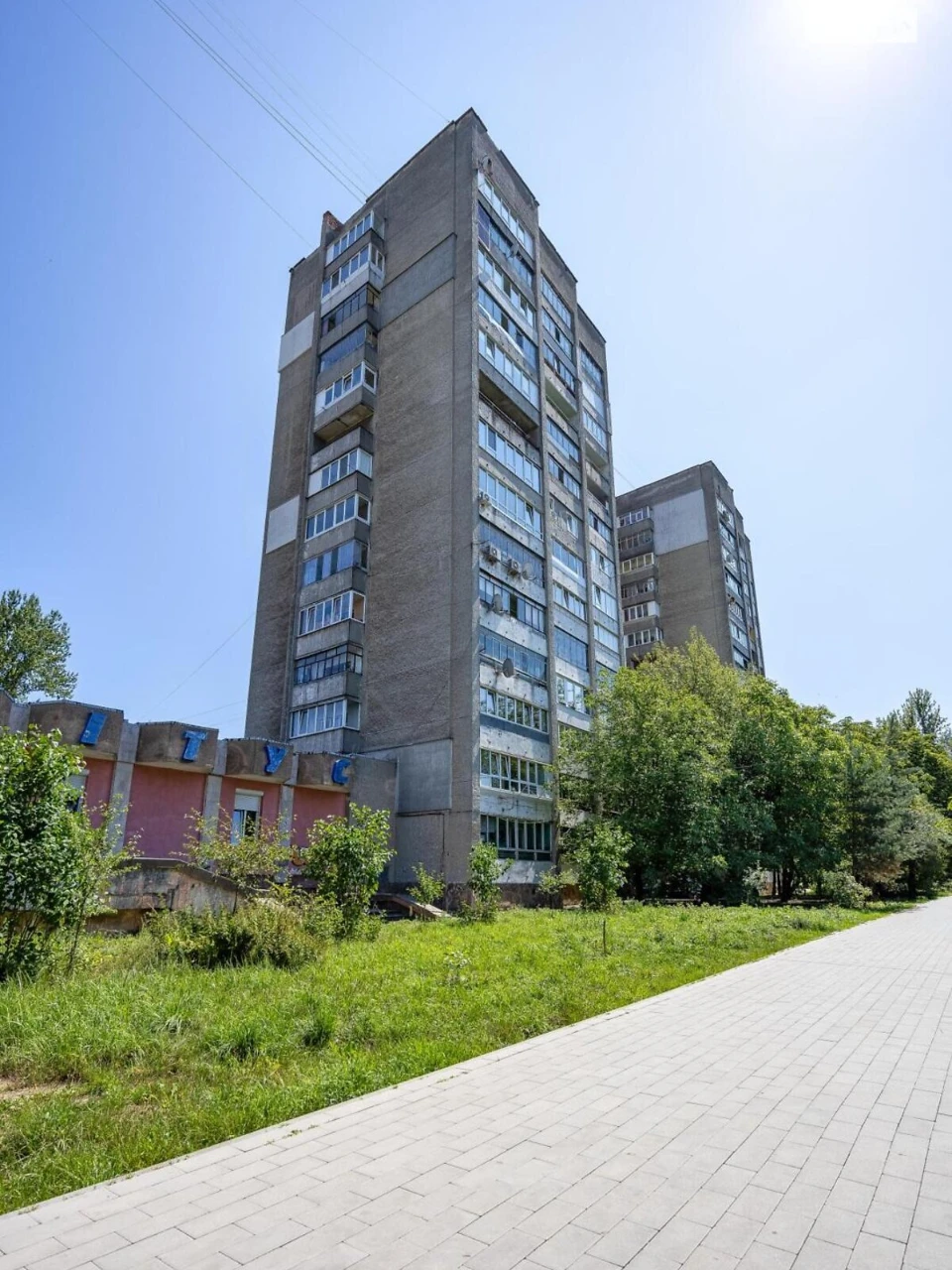 Продаж Квартира Боднарівка