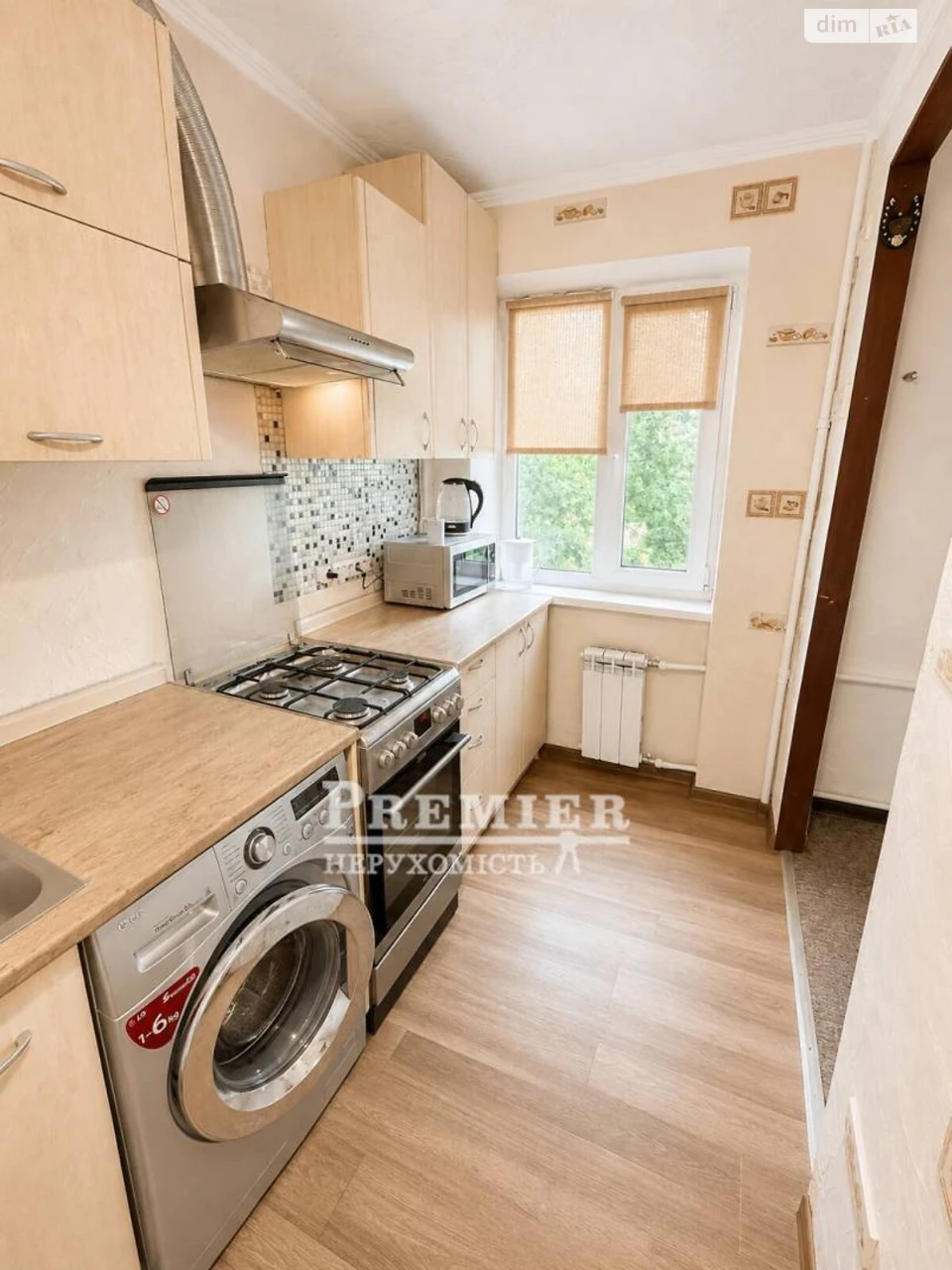 Продажа квартир Сахалинчик