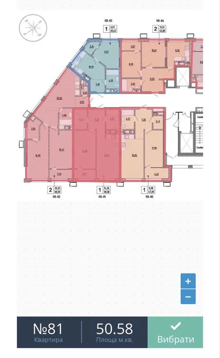 1 кім квартира 50 м² новобудова Величковського Шевченківськи