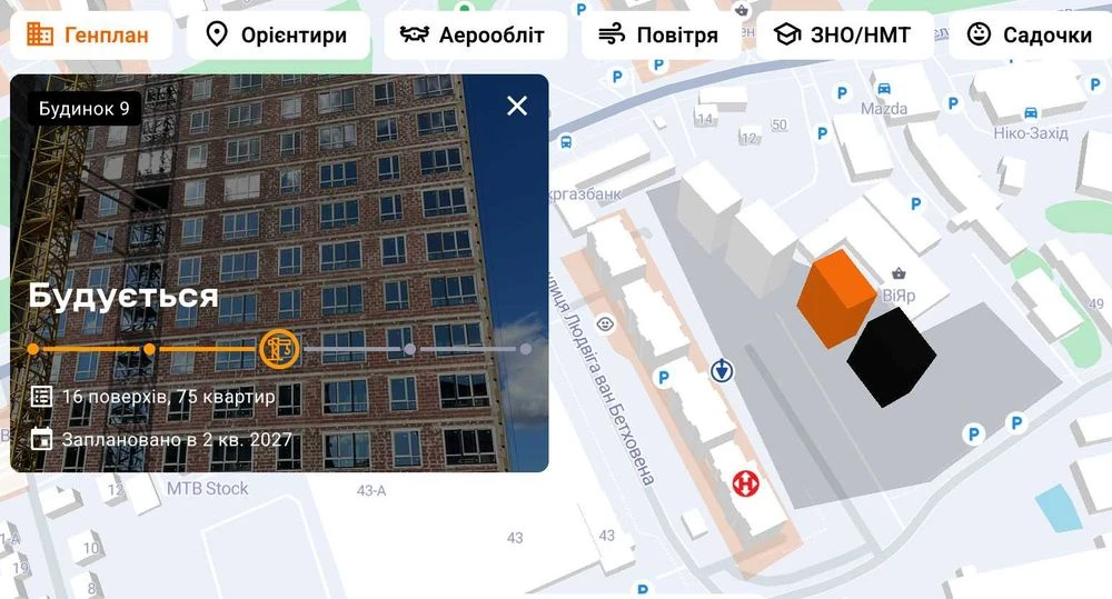 Продаж 2 кім 67 м2 в ЖК Бетховен Городницька
